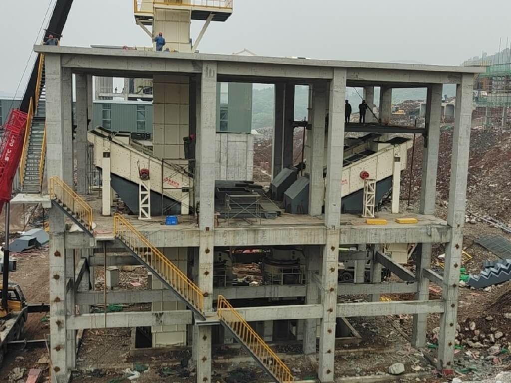 Circular Vibrating Screen