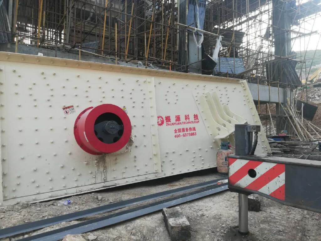 Circular Vibrating Screen
