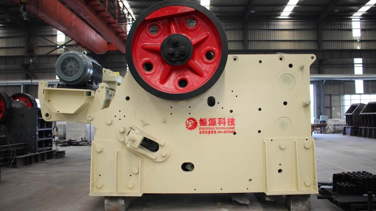 Jaw Crusher