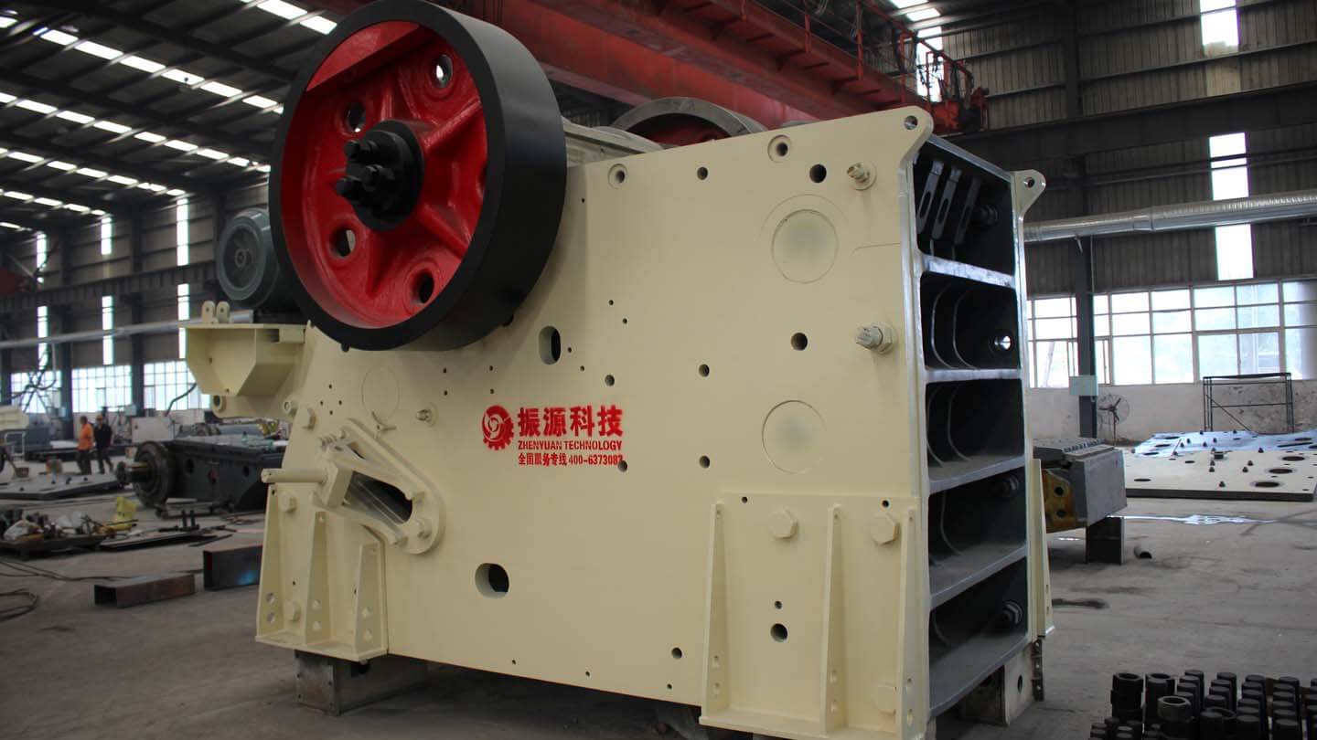 Jaw Crusher