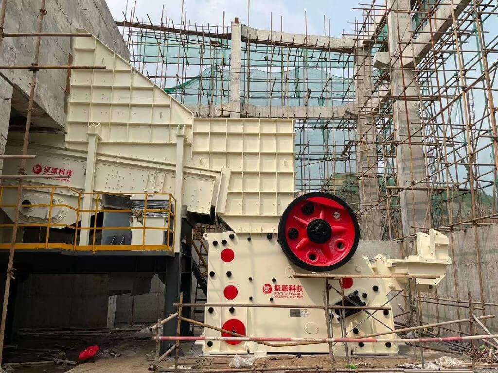 Impact Crusher