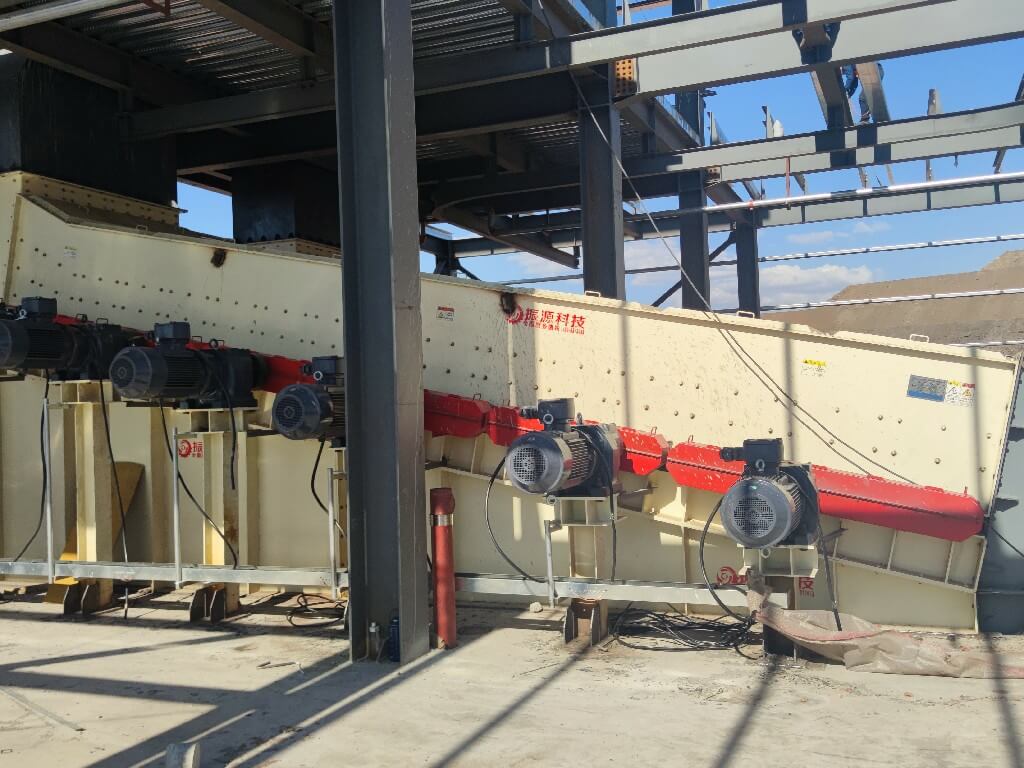 Roller Screen