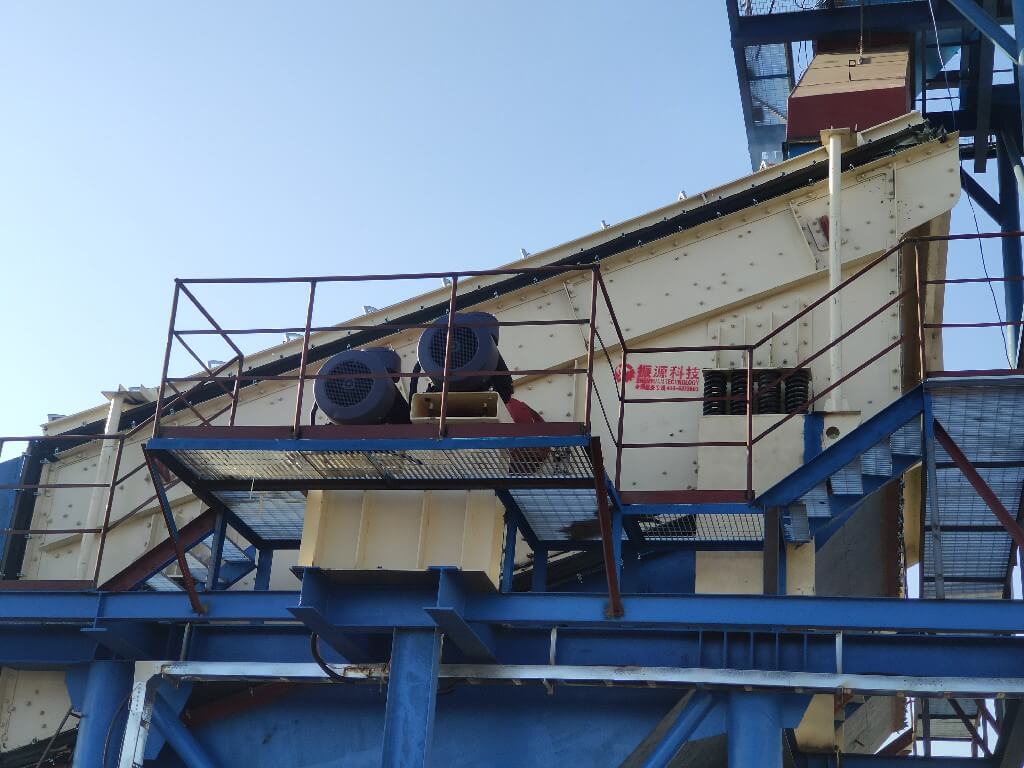 Circular Vibrating Screen