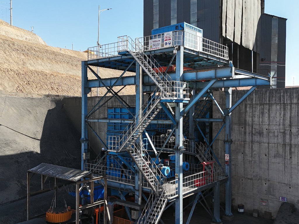 Coal Crushing Plant