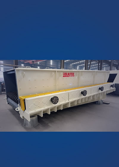 Roller Screen