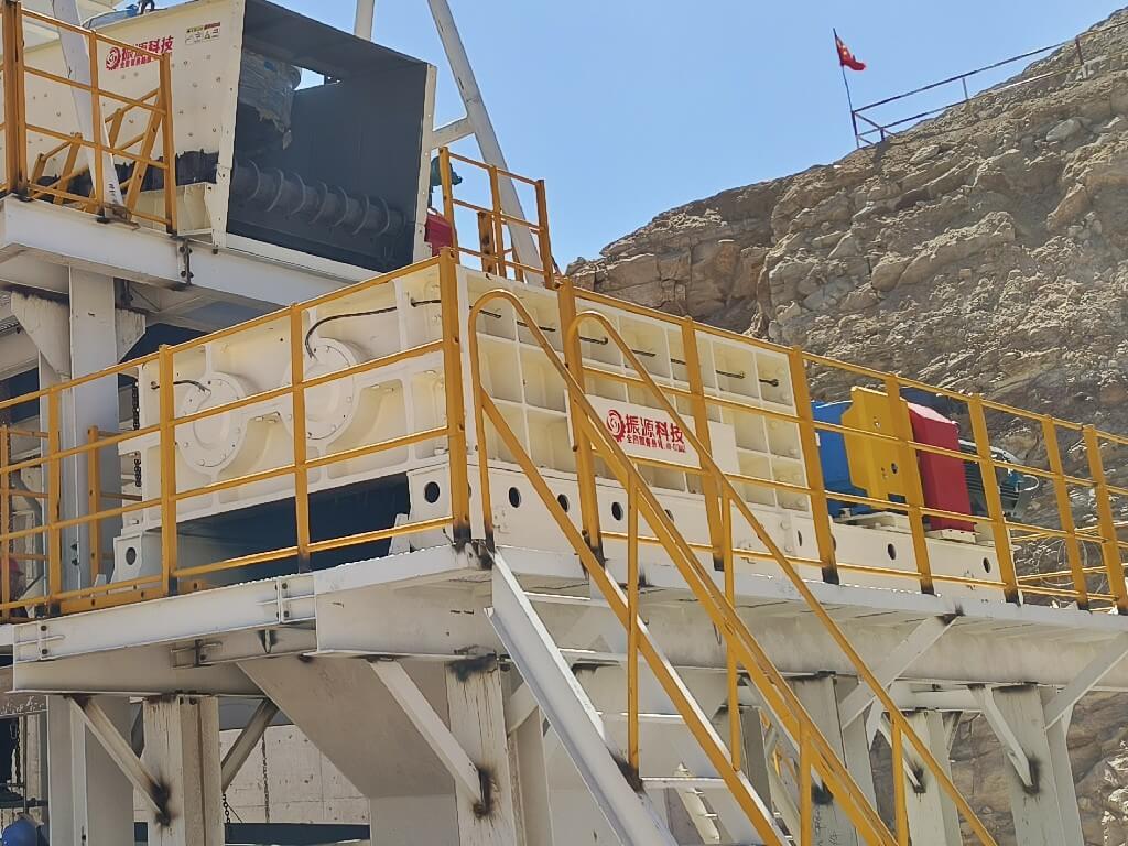 Mineral Sizer